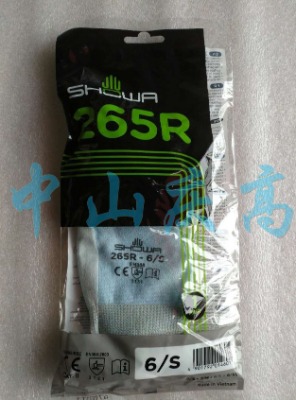 showa 265rվS޽Mb