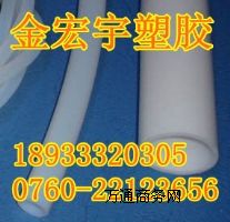 ȼPTFE^PTFEĥPTFE