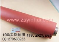 FоD(zhun)ӡz݁z(D)
