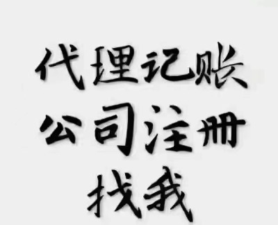 ʲô̘(bio)ɽI(y)ע̘(bio)