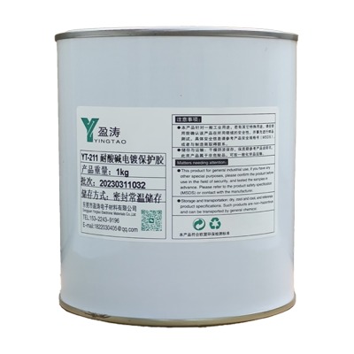 |ݸӯyt-211僱ozˮA僱oz˺
