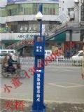 һIʽ(lin)W(wng)(bo),(bo)