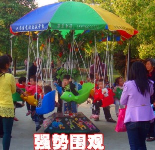 V|ǧ~D(zhun)Сw~FǧСw~