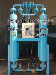 ʽC yad-130əC