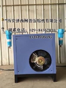rdϵʽC rd-8sa(w)əC