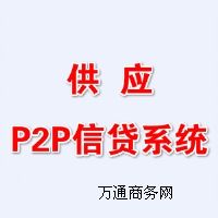 hp2pWJϵy(tng) Ч(wn)ȫJϵy(tng) ɶ