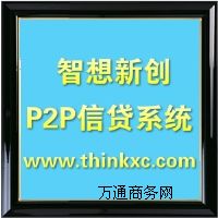 Ұȫ(wn)p2pJϵy(tng) x(chung)͌