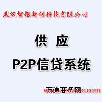 p2pJϵy(tng)ļҺ (chung) ֮x