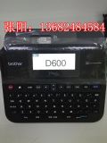 ֵbrtoherX˺Cpt-d600W(wng)jC