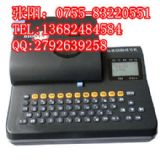 (bio)ӳӡ̖(ho)C(j)s650sܾaC(j)