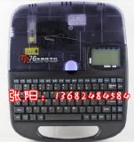 T׹ӡ֙Ctp70Ӿ̖C