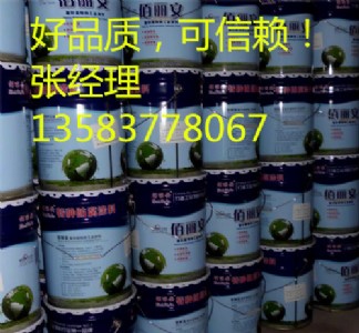 ɹŽٷ̼䓘֬