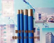 P䓸ܱڲP䓹