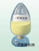 (yng)(yu)|(zh)هᣬهa(chn)Sr