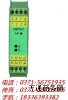 xD(zhun)QSWP7068SWP7168SWP7069