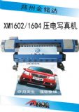 xm1602ȉ늌C≺늌C
