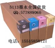 5113īˮīˮ≺늌Cīˮȫй