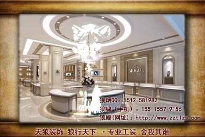 錚bO(sh)Ӌɫ