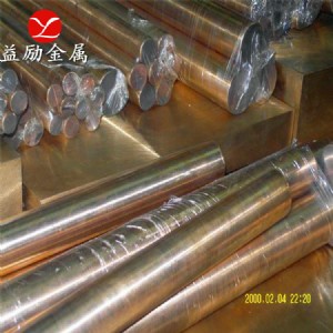 a(chn)(bio)(zhn)qbe1.7~