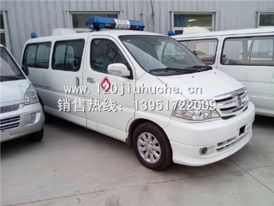 金杯閣瑞斯監(jiān)護(hù)型救護(hù)車圖片 價(jià)格