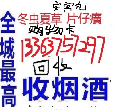 _(ti)xĲݻ((g)w(jng)IնxĲ)