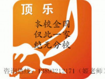 W(xu)mţЈ(chung)I(y)Ŀ