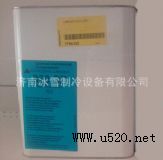 (yu)(l),Maneurop,320SZ-(D)