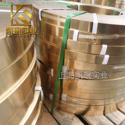 S~ h62c2800~aN