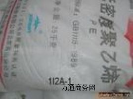 燕山低壓注塑料1600J