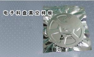 Ӯa(chn)ƷհbXl(f)