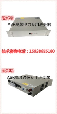 ֱdc110vdc220vD(zhun)ac220v׃S