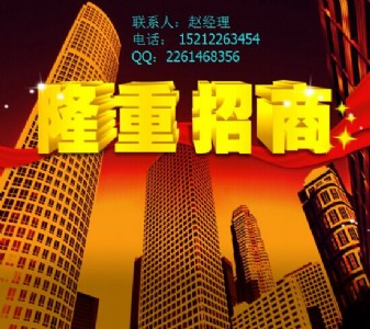 APPܛ (qun)ڙ(qun)Ҏ(gu)Ϸ \(chng)Ŵ