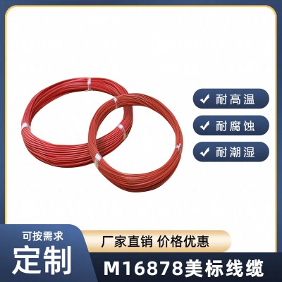 M16878늾M16878/4M16878(do)