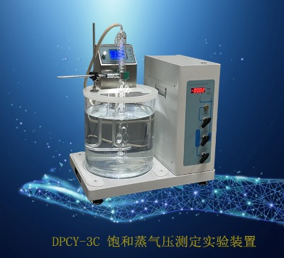 dpcy-3c ≺y(c)(sh)(yn)b