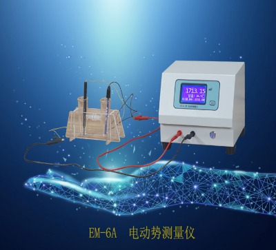 em-6a 電動勢測量儀