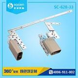 ϺӹSPӛD(zhun)SI(y)a(chn) sc-628-33 m÷V