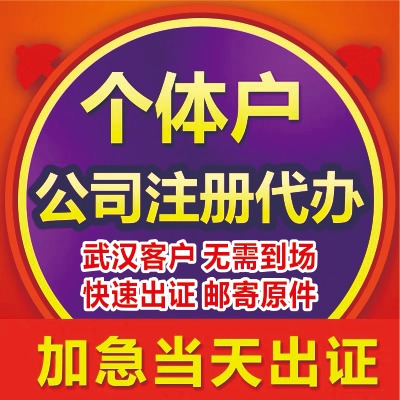 ӛ~-עԃR(chung)ؔ(ci)-˾ע