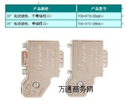 (yng)PROFIBUSB35M(jn)
