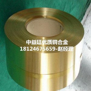 astm c42200M(jn)aS~