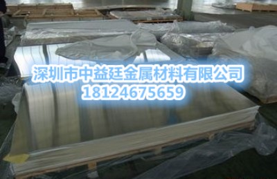 sus304P䓰P䓎