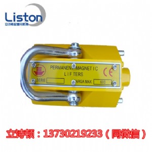 a(chn)|(qing)PS|
