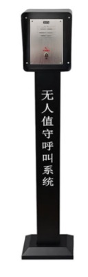 sv-6201-t ipW(wng)j(lu)ǿҕv(bo)