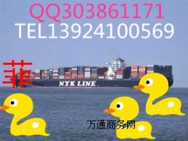 Vݵe\ɢ؛ƴ亣\