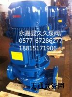 (yng)ISG40-200Aʽܵ