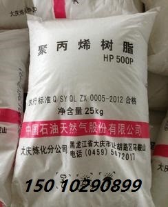 c۱ϩhp500p/pp