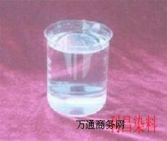 紅外線劑,防紅外線劑,抗紅外線劑,紅外線整理劑,紅外線吸收劑