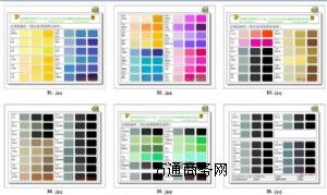 鋁染料,鋁合金染料,鋁陽極氧化染料,鋁封孔劑