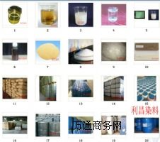 柔軟劑,平滑柔軟劑,冷水型柔軟劑,欲中柔軟劑,硅油柔軟劑