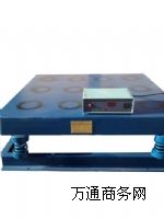 u(qing)ȴ(dng)_(ti)