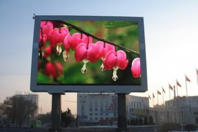 led顯示屏led大屏幕博迅光電
